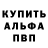 Amphetamine VHQ Ludmila Gorpinyak