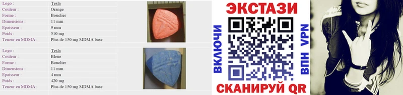 Ecstasy louis Vuitton Туапсе