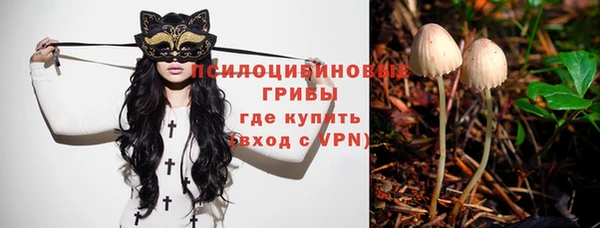 первитин Баксан