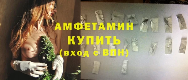 винт Семикаракорск