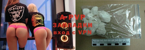 jwh Балабаново