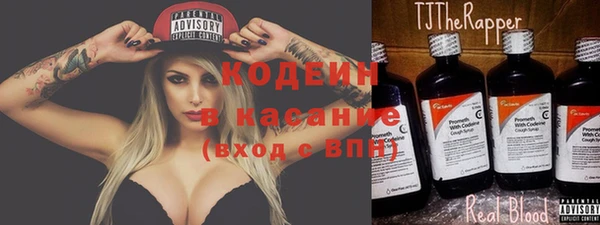 jwh Балабаново