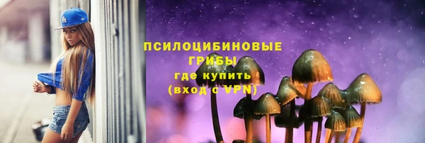jwh Балабаново
