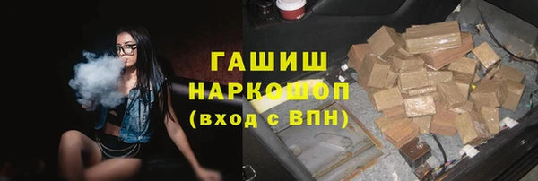 jwh Балабаново