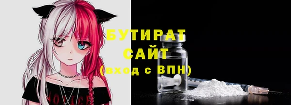 jwh Балабаново