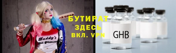 jwh Балабаново