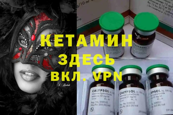 jwh Балабаново