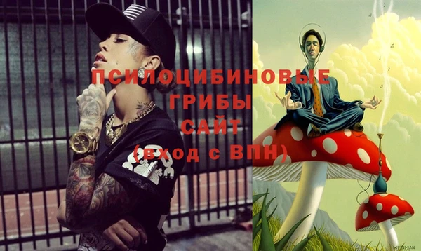 первитин Баксан