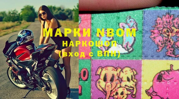 jwh Балабаново