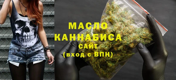 первитин Баксан