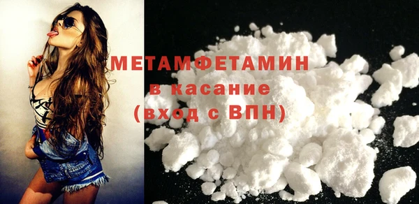 jwh Балабаново