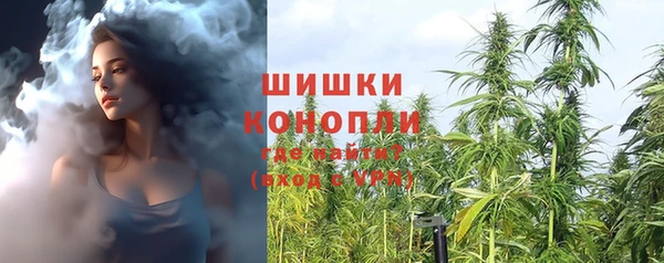 jwh Балабаново