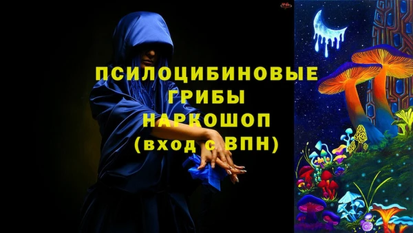 jwh Балабаново