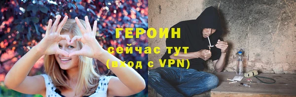 jwh Балабаново