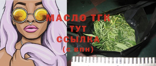 jwh Балабаново