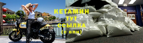 jwh Балабаново