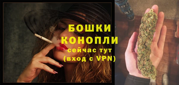 первитин Баксан